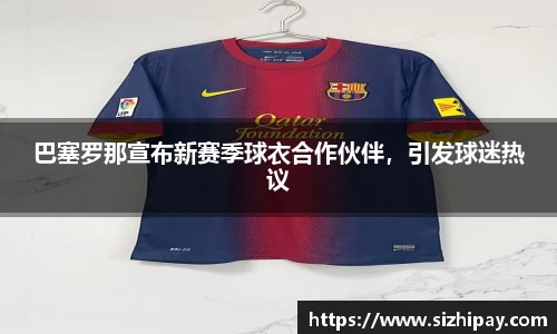 半岛bob·官方网站