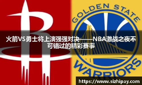 BoB半岛·体育中国官方网站
