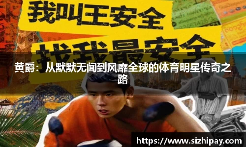 BoB半岛·体育中国官方网站