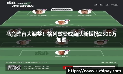 半岛bob·官方网站
