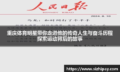 BoB半岛·体育中国官方网站