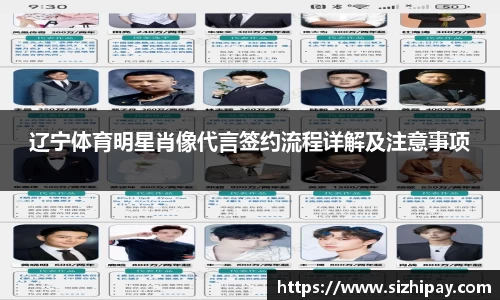 BoB半岛·体育中国官方网站