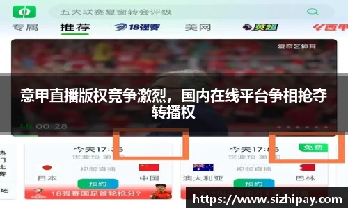 半岛bob·官方网站