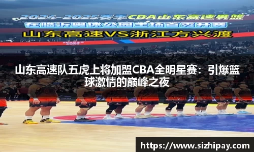 BoB半岛·体育中国官方网站