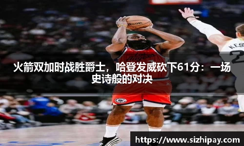 BoB半岛·体育中国官方网站