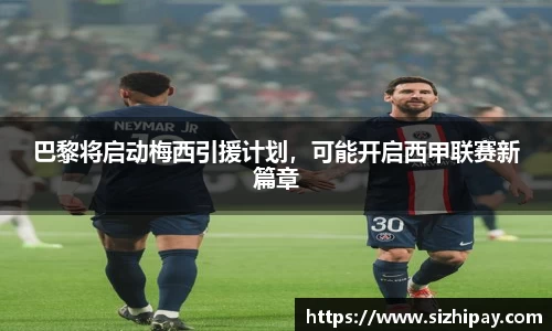 BoB半岛·体育中国官方网站