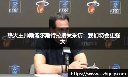 半岛bob·官方