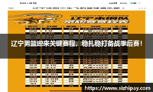 半岛·BOB官方网站