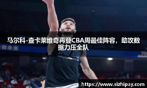 半岛bob·官方