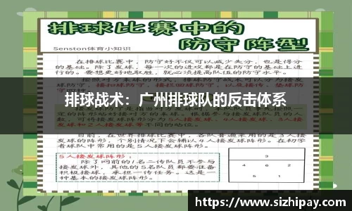 BoB半岛·体育中国官方网站