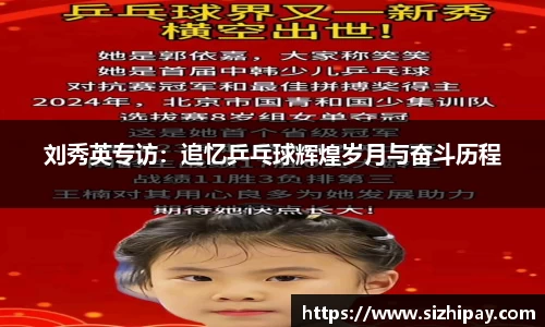 BoB半岛·体育中国官方网站