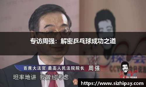 BoB半岛·体育中国官方网站