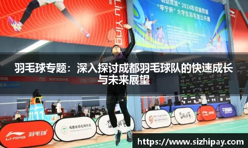 半岛·BOB官方网站