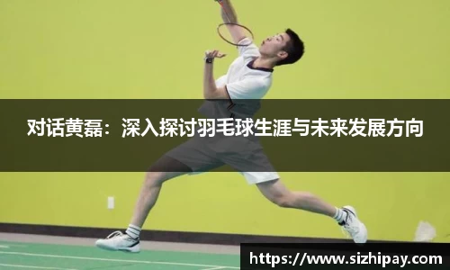 半岛·BOB官方网站