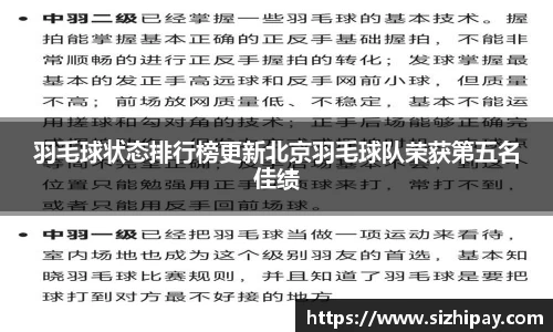 半岛·BOB官方网站