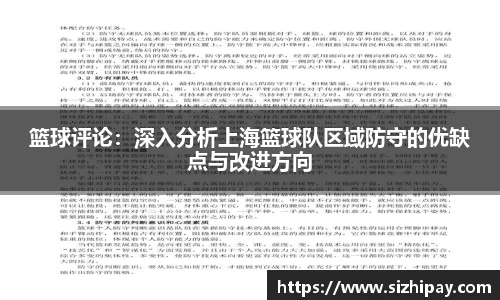 BoB半岛·体育中国官方网站