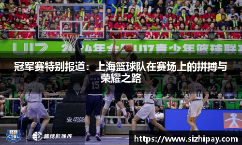 BoB半岛·体育中国官方网站
