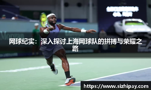 BoB半岛·体育中国官方网站