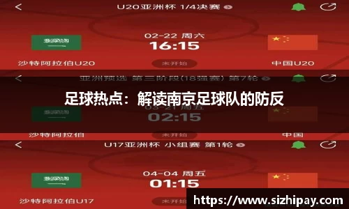 BoB半岛·体育中国官方网站