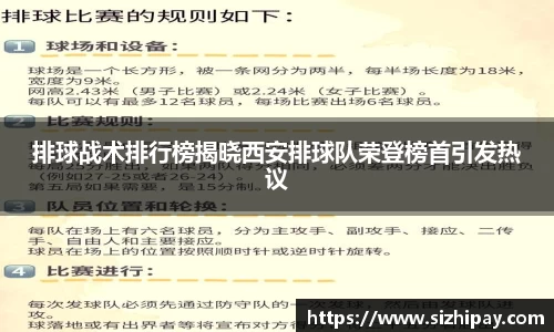 BoB半岛·体育中国官方网站