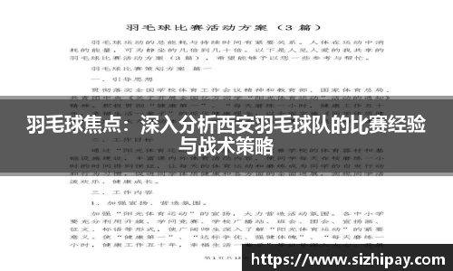 半岛bob·官方