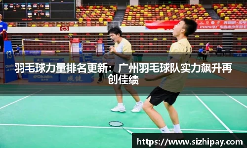 半岛bob·官方网站