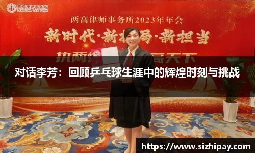 BoB半岛·体育中国官方网站