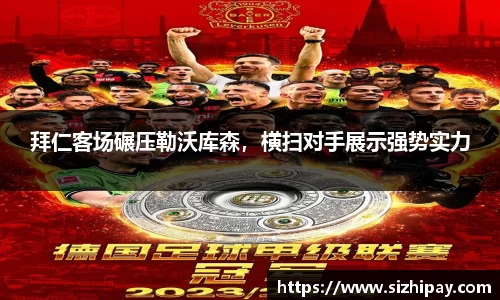 BoB半岛·体育中国官方网站
