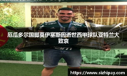 半岛·BOB官方网站