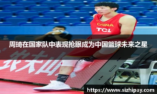 半岛·BOB官方网站