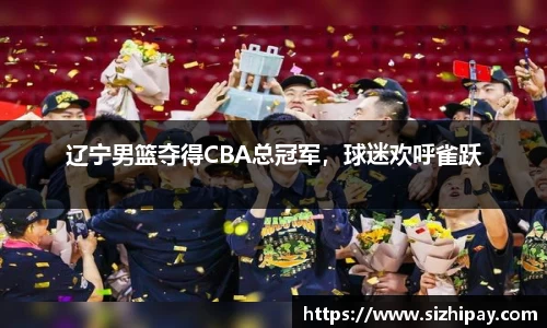 半岛bob·官方