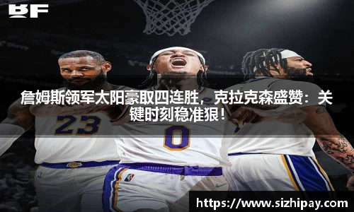 半岛·BOB官方网站