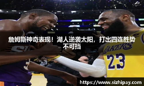 BoB半岛·体育中国官方网站