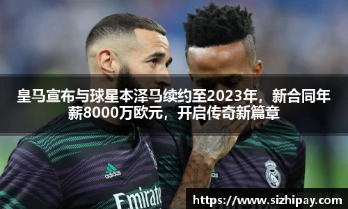半岛bob·官方网站