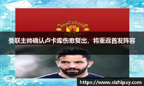 BoB半岛·体育中国官方网站