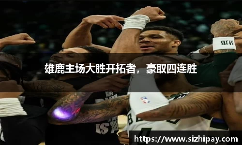 BoB半岛·体育中国官方网站