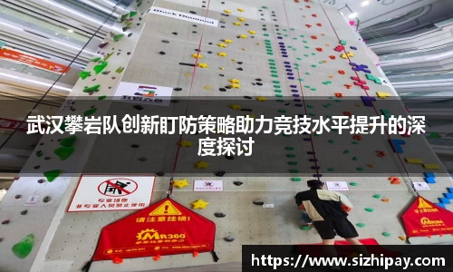 BoB半岛·体育中国官方网站