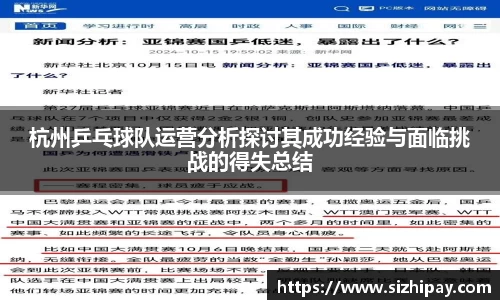 半岛bob·官方