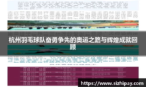 BoB半岛·体育中国官方网站