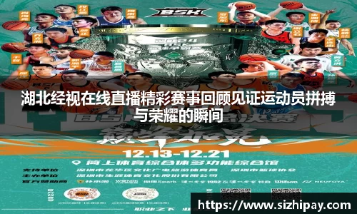 BoB半岛·体育中国官方网站