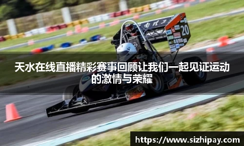 BoB半岛·体育中国官方网站