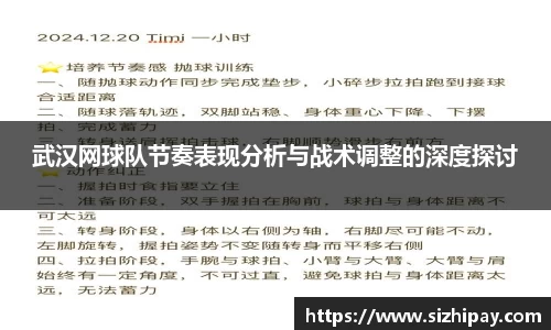 BoB半岛·体育中国官方网站
