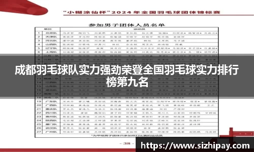半岛·BOB官方网站