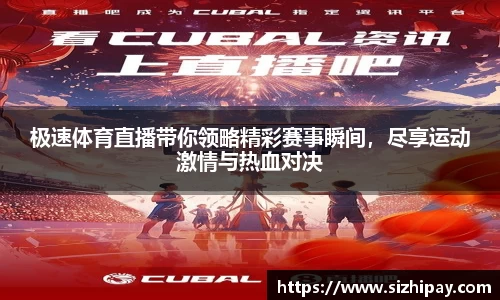 半岛bob·官方网站
