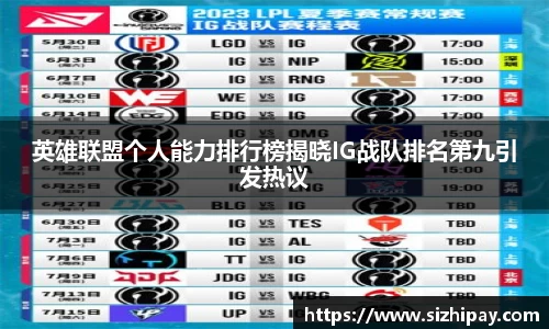 半岛bob·官方网站