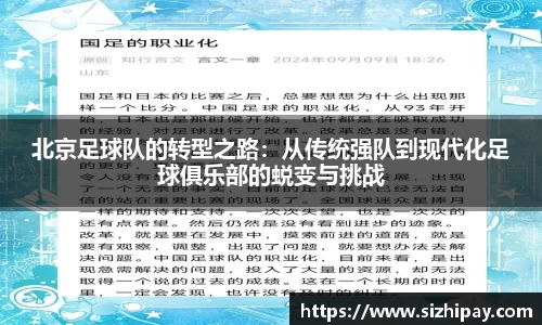 半岛·BOB官方网站