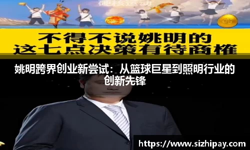 半岛bob·官方网站