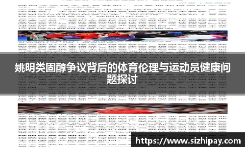 半岛bob·官方