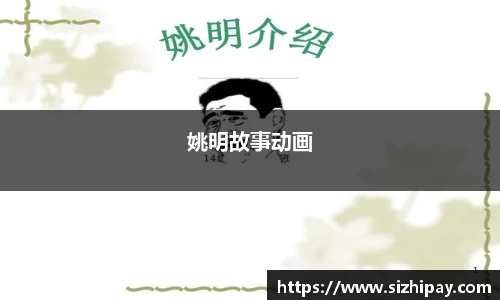 半岛bob·官方