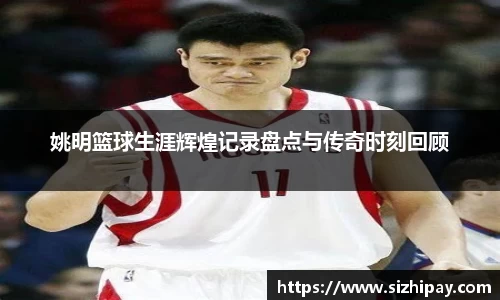 BoB半岛·体育中国官方网站